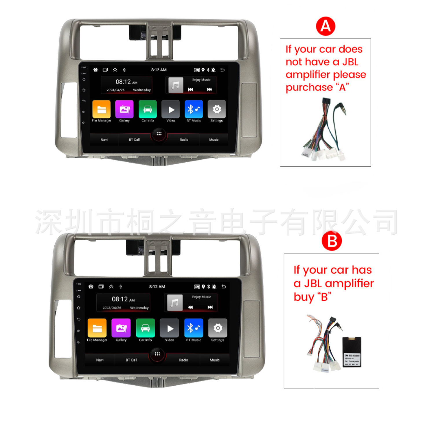 국경 적용 TOYOTA PRADO150 자동차 안드로이드 내비게이션 CARPLAY 블루투스 통합 자동차 디스플레이