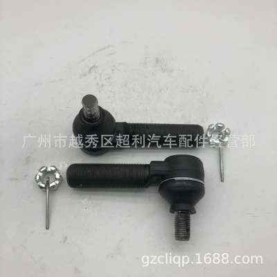 outer ball head – Other walking systems