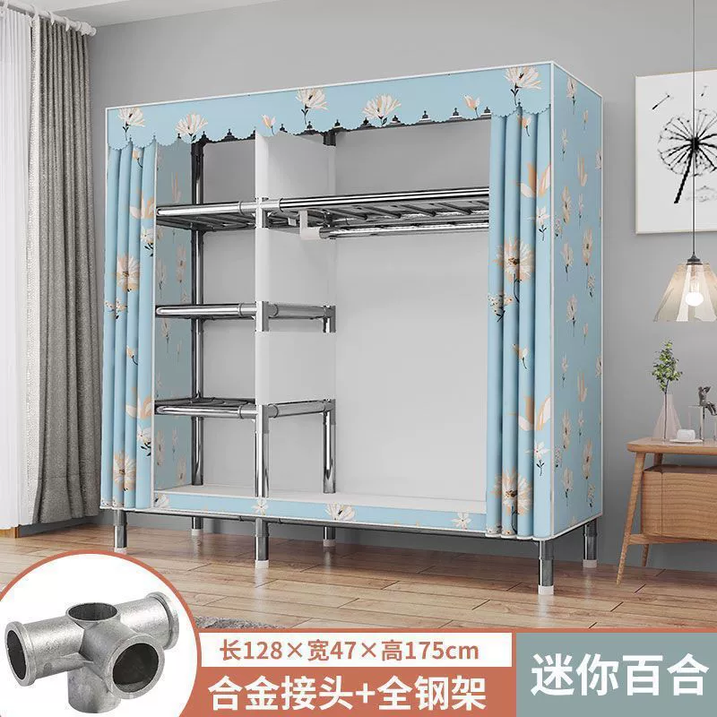 Вместительный шкаф для дома и спальни, усиленный и утолщенный многослойный шкаф для хранения в общежитии.