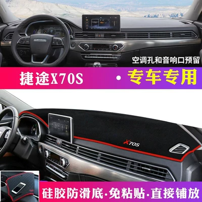 Suitable for Chery Jetour: Günəş əleyhinə siperlik - 2019-2022-jietu-x70s-black-with-red-trim