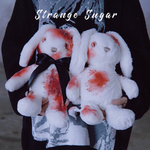 怪糖飾物集原創手工手作血腥兔子玩偶暗黑中二拍照攝影道具YZ