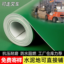 �Gɫ���z�ذ��ˮ���ֱ��䁼Ӻ���ĥ��ˮ���S܇�g���z�؉|�N