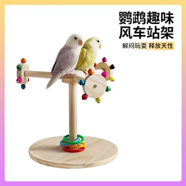 其他小宠用品;仓鼠窝、笼;兔子窝、笼