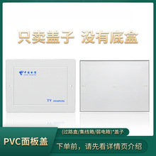 �]·�ҕ��������־��к�����������w���w���Ԓ����^·�W�j