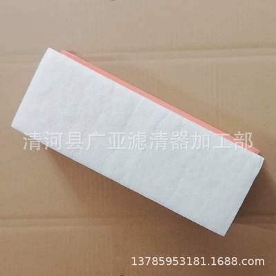 BX7 air filter element, Air filter