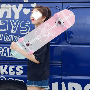 W7V Skateboard for Girls, Beginners, Adults, Flash, Kidsren Aged 5-18, Professional Double-Warp Skateboard, Korean Version, Domineering Four Wheels