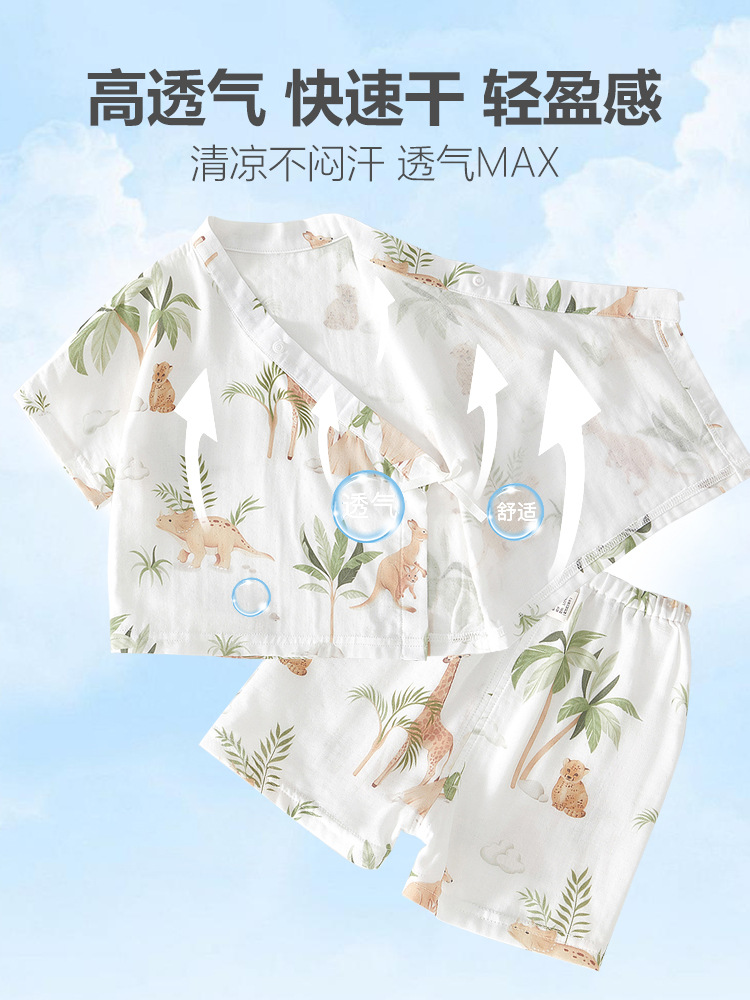 Anyang ropa para niños set de separación de bebés de verano delgado set de manga corta de gaza de verano nuevo kimono chino