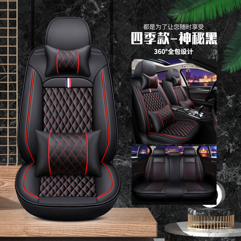 Universal Foot Pad, Universal Leather Full Surround - standard-black