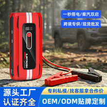 ����ѷ����Ӧ���𶯵�Դ���ر�Яʽ������������ƿ��������������