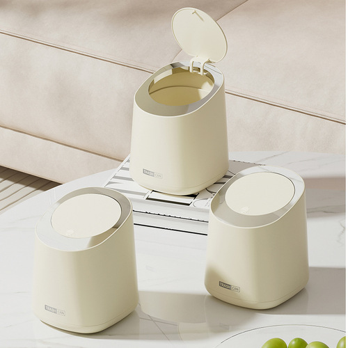 Desktop Trash Can Press Type Living Room Light Luxury Storage Bin Car Household Office Desk Dining Room Storage Bucket Trash Bin