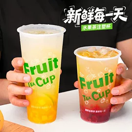 一次性塑杯;杯盖;一次性纸杯