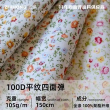 ־��ƽ�y���揗ӡ��ñ�Ӱ����ڴ����b���Ϝ�]С�黨��ӡ����