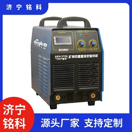 矿山施工设备;活性炭;矿用提升设备