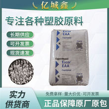 eaa5050����ɭ���cҺ�w���b��ʳƷ��|���Ύ��D����ϩ���ճ��