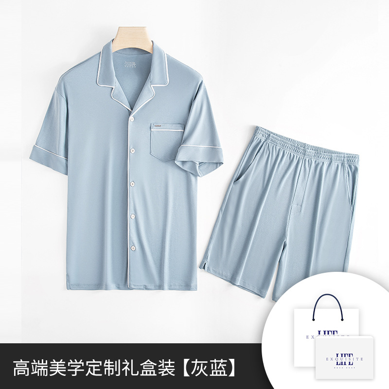 Lycelle Water Soft Algodón Pijamas de verano para hombre Traje de hombre Pantalones cortos delgados de manga corta Ropa de hogar para niños al por mayor
