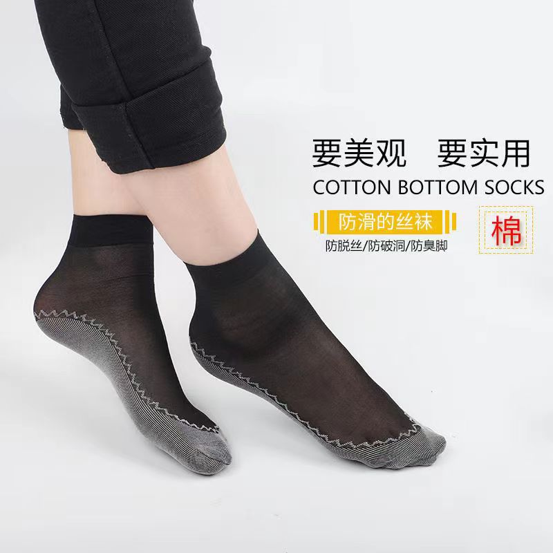 3bd28b13db055ebb1ba72c451f0244