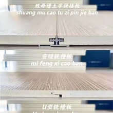 ���־���ľ�����̼���_�ۙC��ĸ�ۿ���ƽ�pV���ꖽ�4.2��㊲ۙC