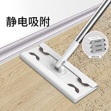 �o늳��m���ϰ�һ������ϴ�ϲ�ƽ����ò��ذ��ϵ����m�ɝ񼈽�S