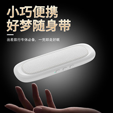 2025新款骨传导枕下睡眠白音响枕下音乐播放器专业睡梦宝蓝牙音响