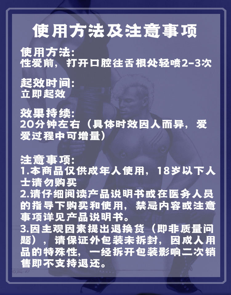 O1CN016EVBx71wtg9pHMuf1_!!2214825526366-0-cib.jpg?__r__=1672196004714