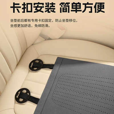 Seat cushion, seat cover, Car Seat Leg Support Seat