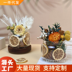 網紅アカシア杯シナモン無火香薫ins風拡香乾花材料インテリア置物祝日お土産
