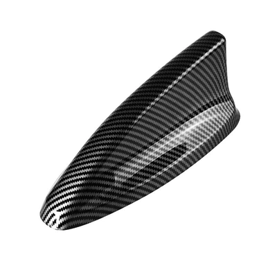 Suitable for the 11Th Generation Civic vehicle antenna - 11th-generation-antenna-carbon-fiber-pattern