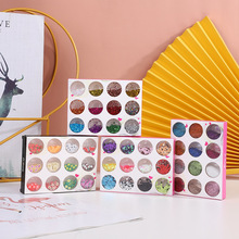 镭射闪粉美甲亮片爆闪欧泊粉镭射偏光超薄梦幻云锦粉闪粉美甲饰品