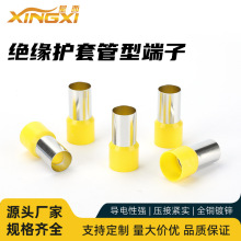 VE�����䉺�Ӿ����Ӽ��~���^����A�^���Wʽ���b�����~����늾�