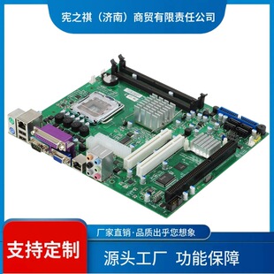 ԃ~ȫ��ISA��������G31��1��ISA�� 2���W�ڎ�2��PCI������幤�I