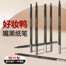 �Êy����Ӳо�F����ü�P��ˮ������Ȼ�־ò���Ⱦ��Óɫ���y���ʊy