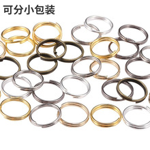 DIY�Ʒ����F��ȦС�FȦ�pȦ����耳�Ȧ �B�ӭh �p�h �F�h耳׭h