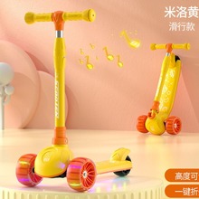 ¿܇ۯB݆ͯ܇WС܇