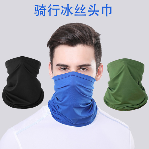 Amazon cycling ice silk mask outdoor sun protection versatile magic headscarf for men and women sports multi-functional neck scarf
