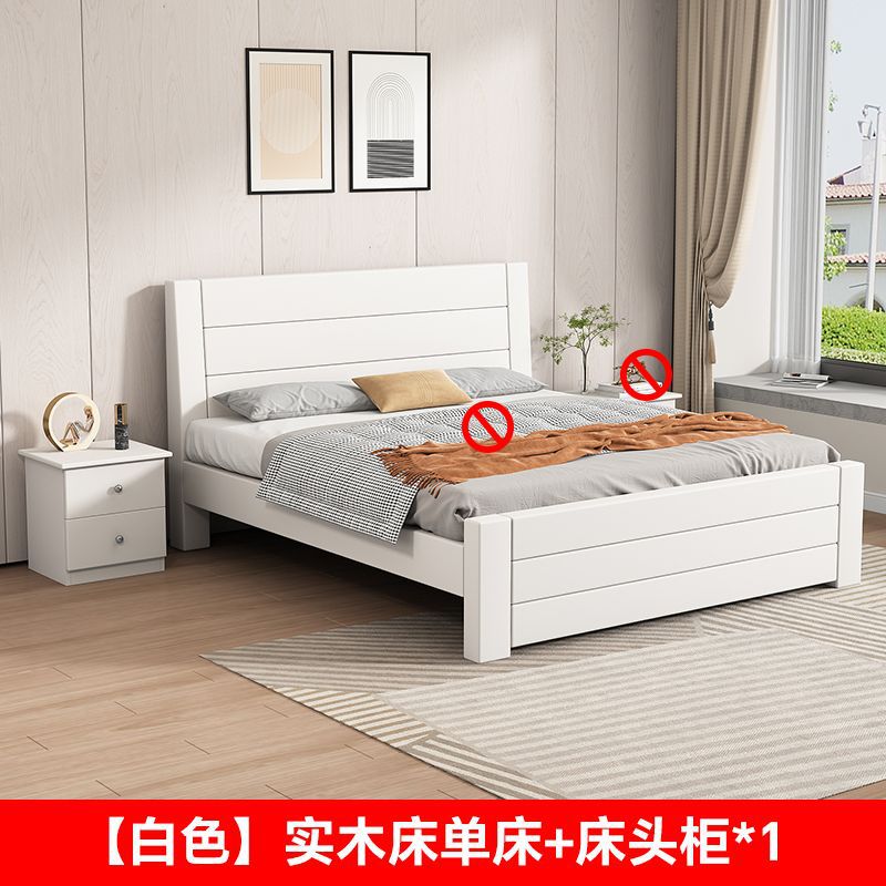 無垢材ベッド モダン シンプル 1.5m ホーム ダブルベッド 1.8m マスターベッドルーム 経済的な賃貸住宅 1m シングルベッド