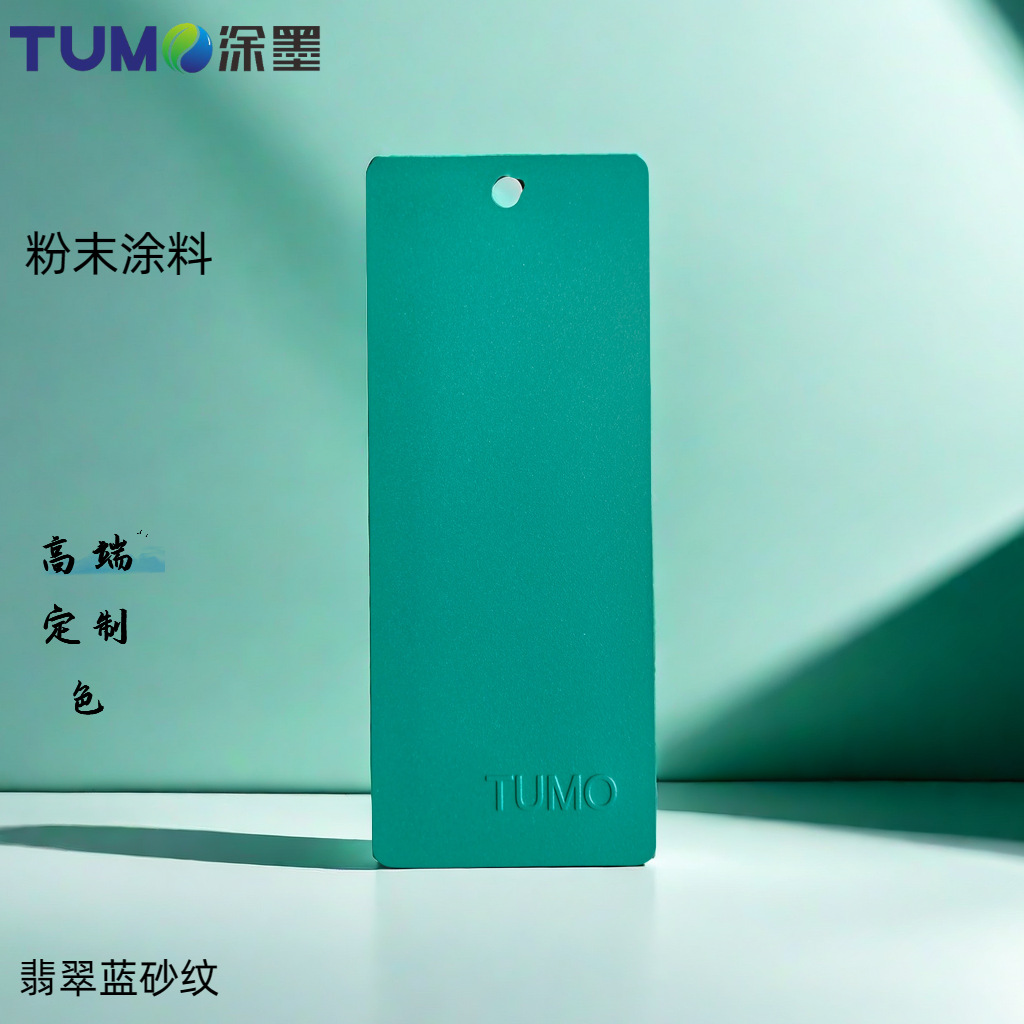 �㶫Ϳī�����ĩͿ�������Ϳ�߶˶��������ɰ���ƹ��ƹ�ɰ��