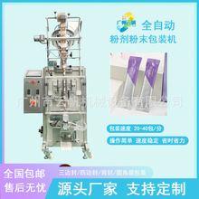 AǷۄbCʳwS۰bCwϴͷ۰bC