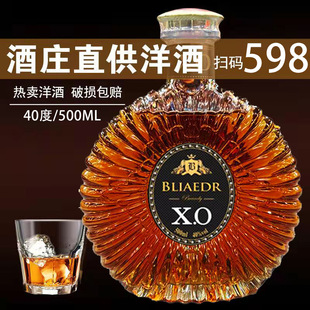 xo���m�����40�ȸ߶Ȕ�500ml�Ҿ���ʿ��ҹ��KTV���{���uβ�ƻ���
