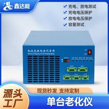 ���z�z�y�yԇ�x�����O��늉��ϻ������늳ؽM18650늳ط��ݙ�