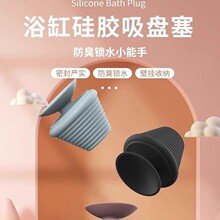 ͨ��ԡ�׶��ϰѳض�ˮ��ϴ��ˮ��������Ƥ���^��ˮ��ԡ��ˮ�۷���