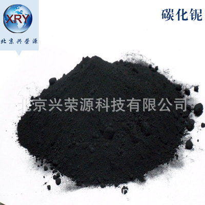 supply -200 wear-resisting Surfacing stan Cored Welding wire Add Nb65 Niobium iron powder