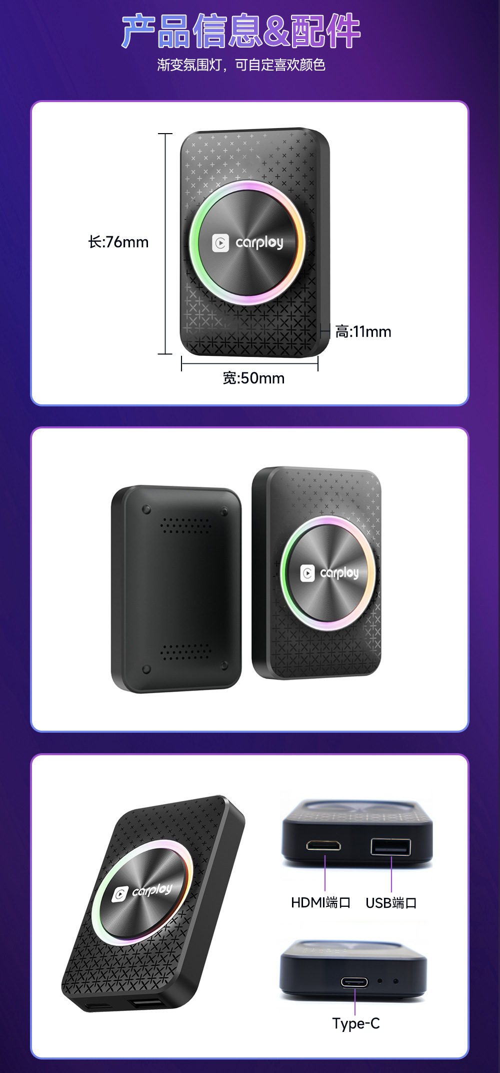 Cross-Border Wired to Wireless Carplay Box 4K Hd with HDMI Output Dual Wifi Can Download Android Apps