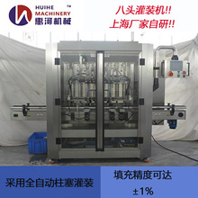 ĩbCƿb xݷۺҷ˅`֥۲ Ԅa