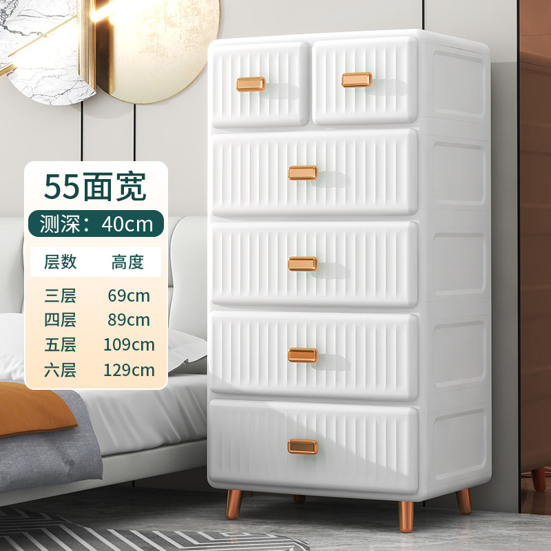 厚みのある引き出し型収納キャビネットオーガナイザープラスチック家庭用寝室ベッドサイドキャビネット収納ボックス収納キャビネットチェスト|undefined