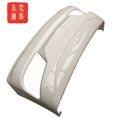 Dongguan Customized Bumper Shell Abs Car Modification Parts Bumper Shell Processing and Customization According to Drawings