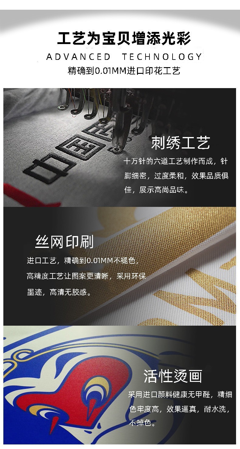 O1CN01nSTl1c2HKxyGEq9WC_!!2211