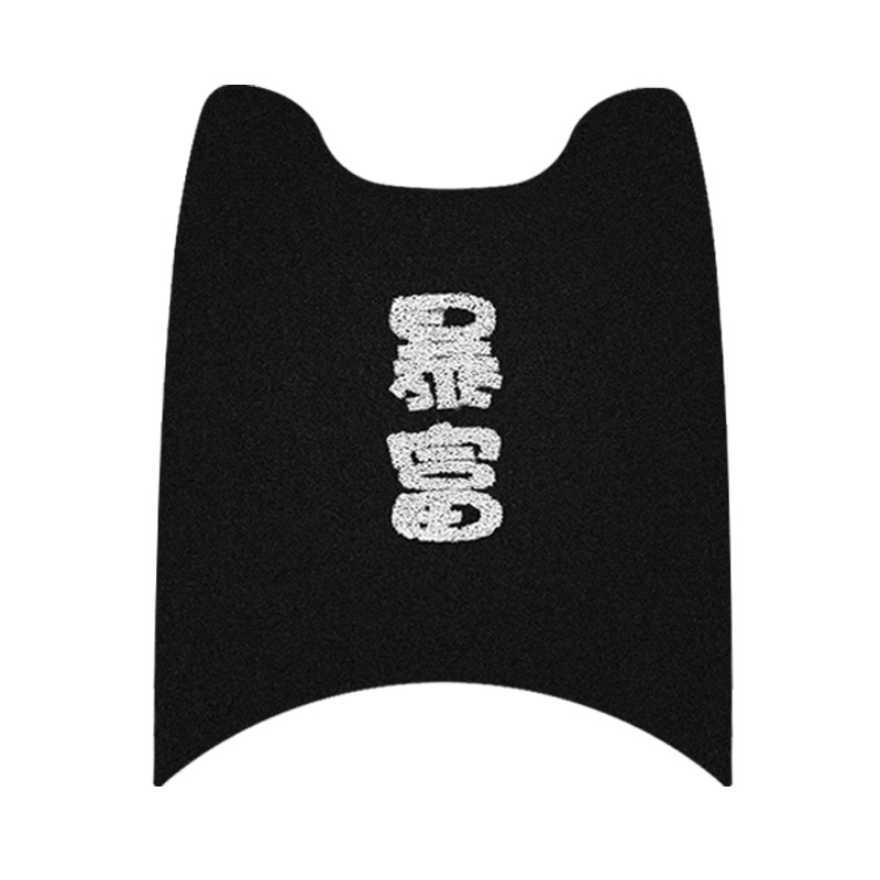 Ninebot – Electric vehicle foot mat Accessories for Ninebot - get-rich-ninebot-e-series-old-model