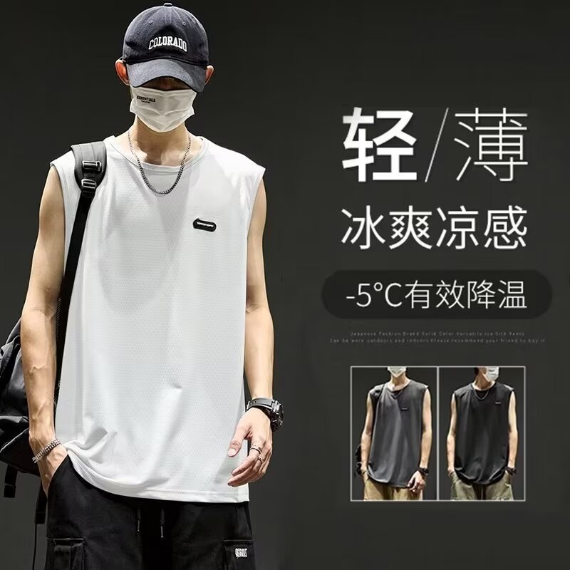 速乾氷糸袖なしベスト男性夏のゆるいファッションブランドの肩の網の目の大きいサイズの運動のフィットネスの純色のtシャツ|undefined