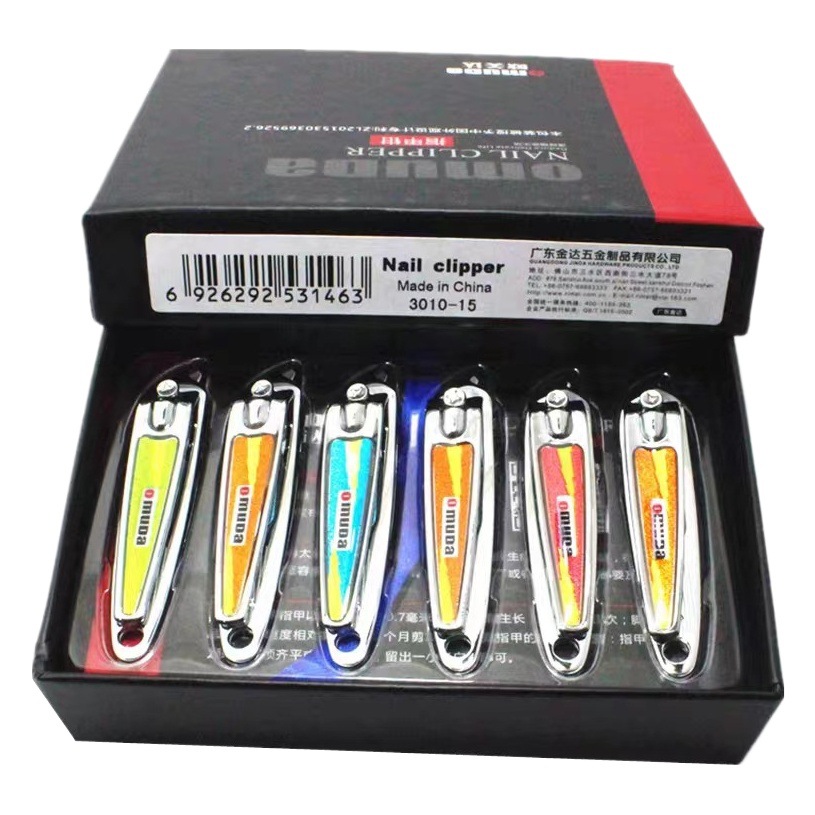 Various Types of Nail Clippers, Large Nail Pliers, Household Nail Scissors, Flat and Angled Nail Cutters, Nail Tools, Cheap Japanese and American Brands