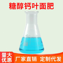 �Ǵ��}����΢��Ԫ��ˮ�ܷ����ӹ���Ӳ�ȹ����߲���Ʒ